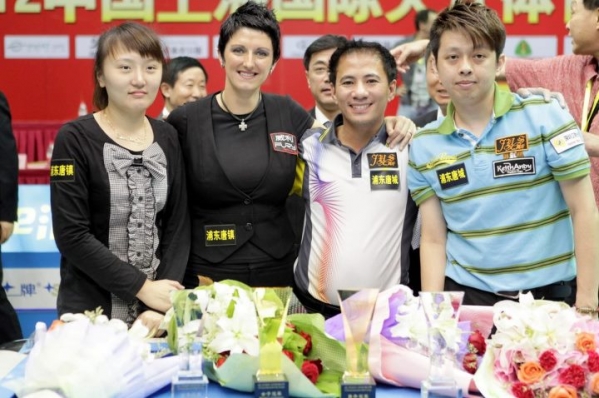 Zhou Doudou (China), Kelly Fisher (Great Britain), Dennis Orcollo (Philippines), Lu Hui Chan (Taipei)